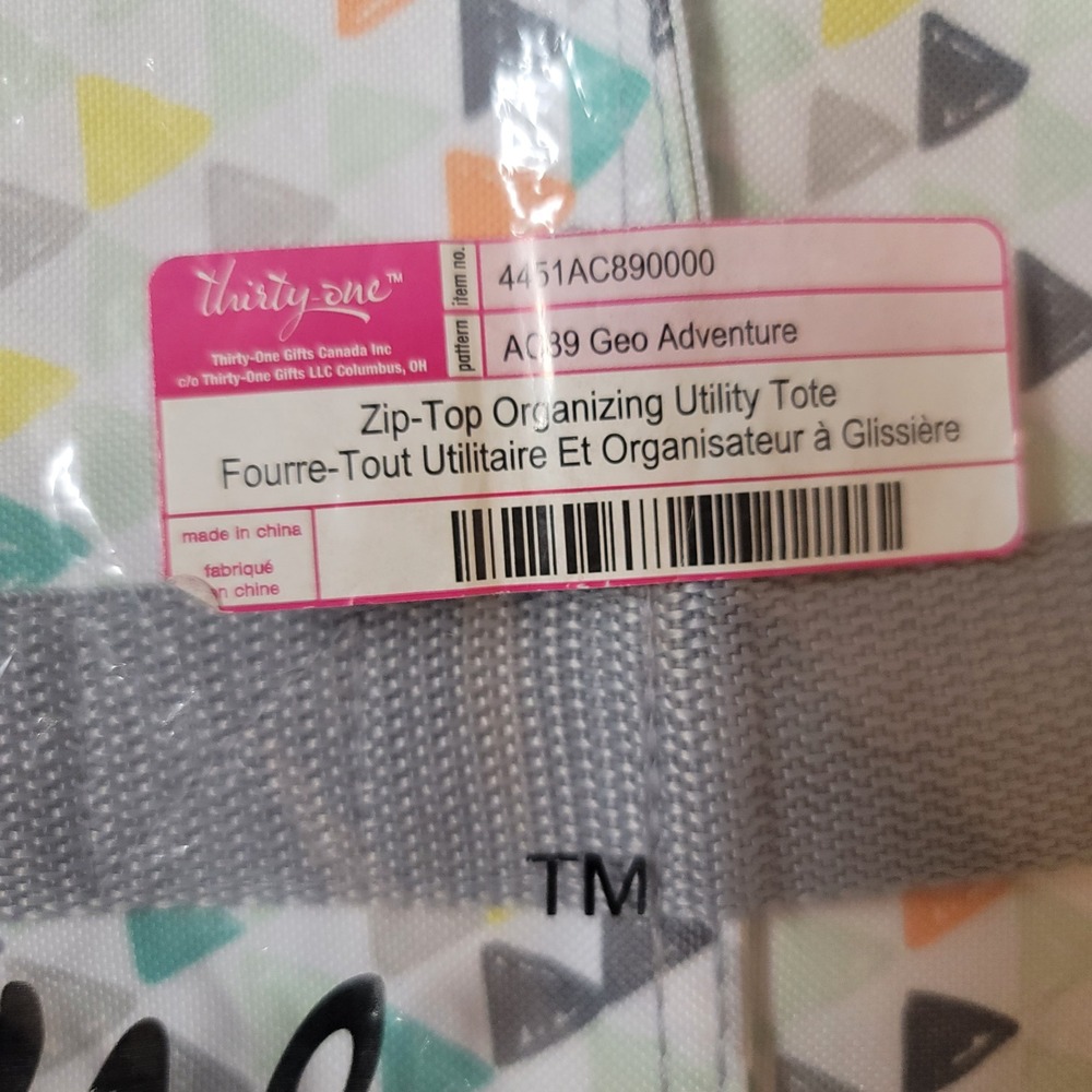 Thirty-One Zip-Top Organizing Utility Tote Geo Adventure New - Picture 2 of 6